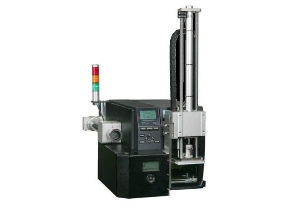 TOSHIBA APLEX4 - SISTEMA PRINT & APPLY